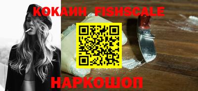 мефедрон мука Гай