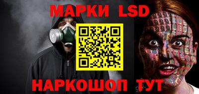 мефедрон мука Гай
