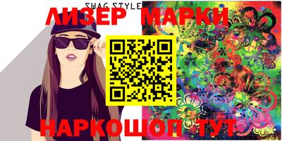 мефедрон мука Гай
