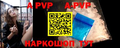 гидропоника Рязань