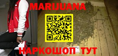 стаф Гатчина