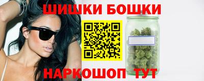 стафф Гагарин