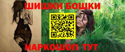 стафф Гагарин