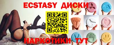 стаф Гатчина