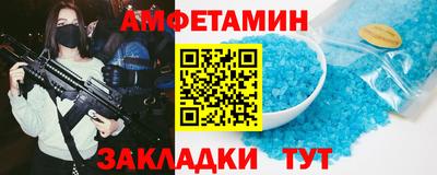 стаф Гатчина