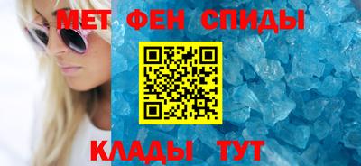 стаф Гатчина