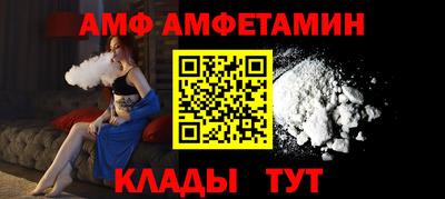 стафф Гагарин
