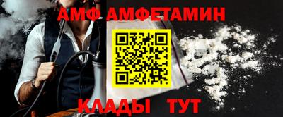 мефедрон мука Гай