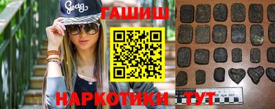 стафф Гагарин