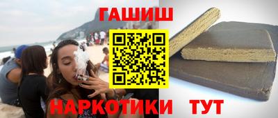 мефедрон мука Гай