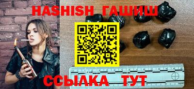 стафф Гагарин