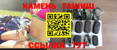 стафф Гагарин