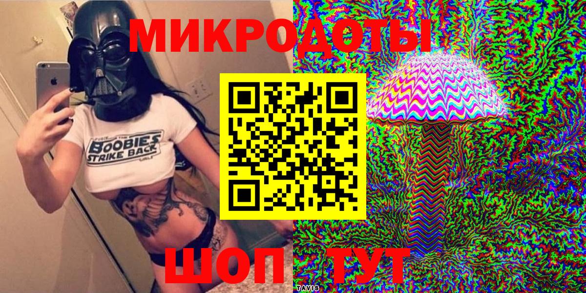 Галлюциногенные грибы прущие грибы  Галлюциногенные грибы мицелий  Вход с VPN  Сегежа 